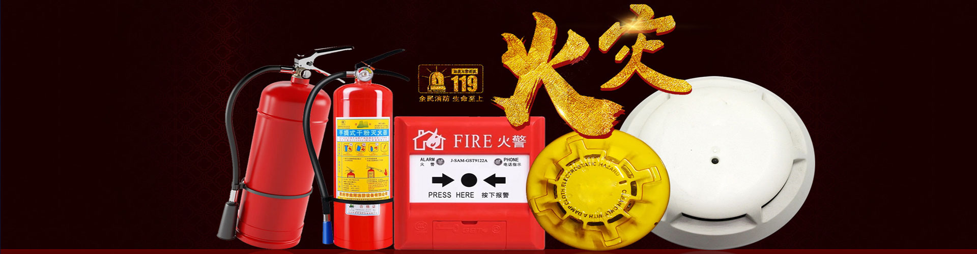 自清洗過濾器